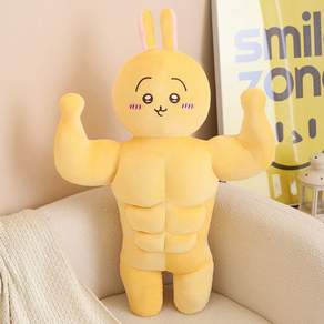 치이카와 근육 우사기 하치와레 봉제인형 바디필로우 생일선물 (1개입)
