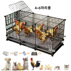 PawJoy 케이지/철장 닭장&새장&동물 이동식 울타리/철장 배설물 분리함이 있어 청소하기 쉽게