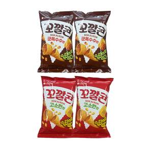 꼬깔콘 고소한맛2 구수한맛2