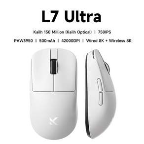 [청이스토어] 마이총MCHOSE L7 Ultra /PRO 무선 8K 게이밍 마우스 PAW3950 42000DPI 500mAh 유무선듀얼8K 경량화 저지연