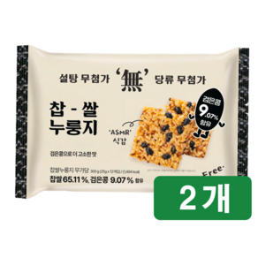 찹쌀 누룽지 무가당 고소한맛 누룽지스낵 글루텐프리 찹쌀누룽지