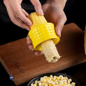 새러드 옥수수 알맹이 분리 커터 K853