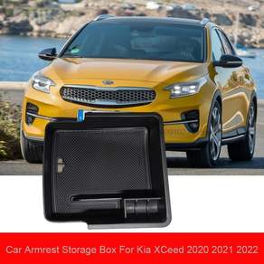 Kia XCeed 용 자동차 팔걸이 보관함 2019 2020 중앙 제어 컨테이너 Stowing Tidying Auto Console Organize