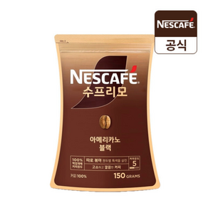 네스카페 수프리모 아메리카노 블랙 파우치