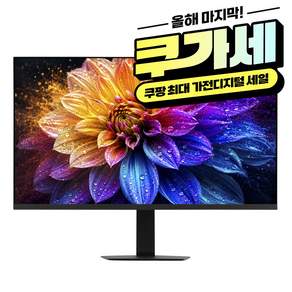 크로스오버 32인치 4K UHD 160Hz Fast IPS C타입 PD65W 높낮이 게이밍 초광색역 DCI-P3 109% 밝기 450nit sRGB 154% 모니터 (32UFi9)