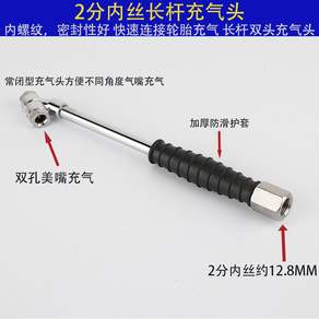 에어흡입기 초강력 청소기 고압 먼지 진공 8mm 휴대용 공압 5mm
