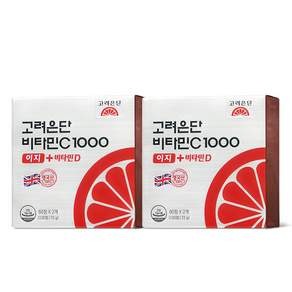 고려은단 비타민 C1000 이지+ 비타민D