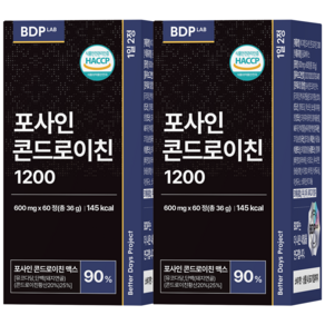 [정품] 비디피랩 포사인 콘드로이친 1200 식약청