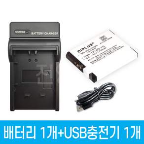 디아이플러스 캐논 NB-11L NB-11LH 호환배터리 1개 + 충전기 1개 셋트