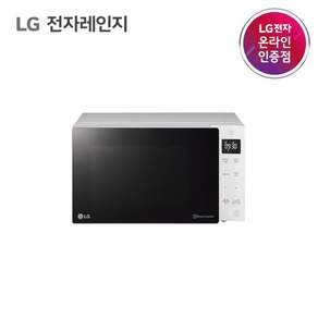 LG전자 23L 전자레인지