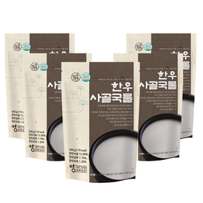 장수진곰탕 30년 전통 진국 깊고 진한 사골곰탕 한끼 간편식
