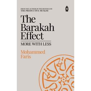 (영문도서) The Barakah Effect: More with Less Hardcover, Claritas Books, English, 9781800110069