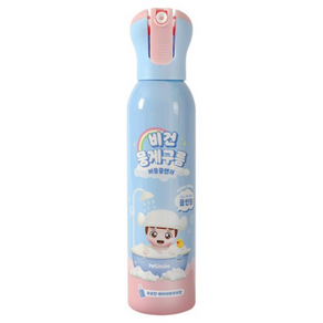쁘띠누베 비건 뭉게구름 버블 클렌저 베이비파우더