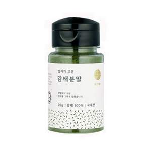 바다숲 입자가 고운 감태 분말