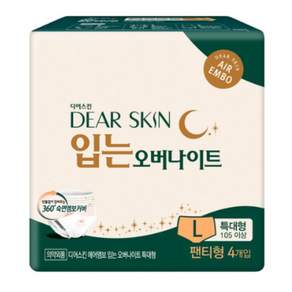디어스킨 입는 오버나이트 생리대 팬티형
