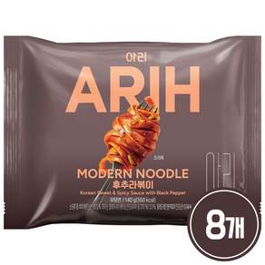 팔도 아리 모던누들 후추라볶이 140g