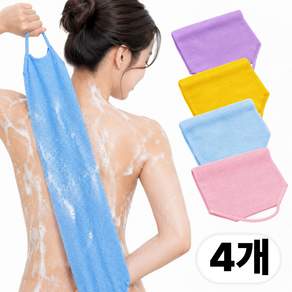 하우스핏 롱 등밀이 각질제거 때밀이타올 세트