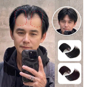 남자 앞머리가발 부분가발 헤어피스 인모100% 인조모발 부분 연출 볼륨 옆머리 M자탈모 탈모 리얼헤어 남성가발 단품