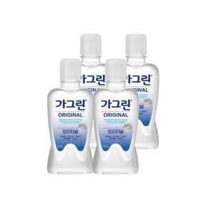 가그린 오리지널 구강청결제
