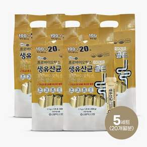 [600포] 프로바이오틱스 생유산균 골드 120포 5세트 (300g X 5개)