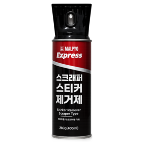 말표 스크래퍼 스티커제거제 289g