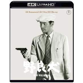 노라견 4K 리마스터 4K Ultra HD Blu-ray [Blu-ray]