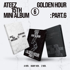 에이티즈 (ATEEZ) - 15TH MINI ALBUM [GOLDEN HOUR : Part.6][3종 SET] [예약]1113출고예정