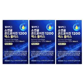 헬씨허그 소연골 콘드로이친 1200 맥스플러스 리포좀 액상형스틱