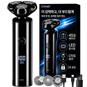 엑스트닉 남자 전기 면도기 방수가능 LED기능 전동면도기
