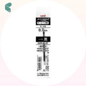 유니 제트스트림 다색 리필심 0.7 흑색 10개입 SXR-80-07 커머스픽201