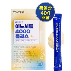 콜린 미오 이노시톨 40:1 4000