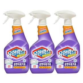 유한락스 멀티액션 곰팡이제거제
