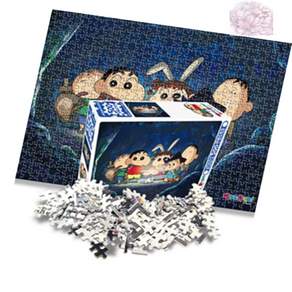 DDS 직소퍼즐 짱구는 못말려 500pcs 숲속탐험 판퍼즐