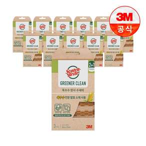 3M 스카치브라이트 내츄럴 옥수수 망사 수세미