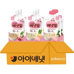 배냇밀 후기 이유식 3종