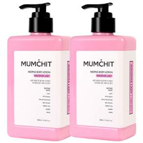 멈칫 멜팅 바디로션 400ml 4종 (향기선택가능) mumchit 대용량바디로션 보습력좋은 사계절바디로션 향기좋은바디로션