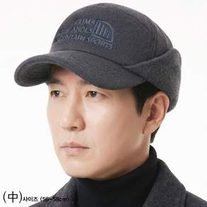 베이직엠 남성 겨울 방한 귀마개 등산모자 시보리 니트 후리스 Mountain 자수