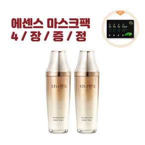 다나한 본연진 에센스