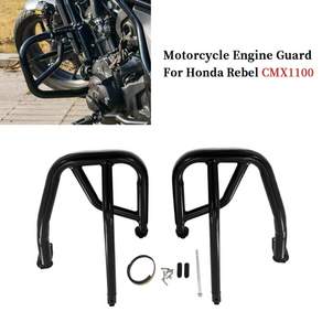 CMX1100 21-24 오토바이 엔진 가드 하이웨이 크래시 바 Honda Rebel CMX1100 용 범퍼 스턴트 케이지 보호대 2021 2022 2023 2024
