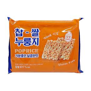 메고지고 저당 찹쌀 튀김 스낵 바삭한 전통간식 288g 2개