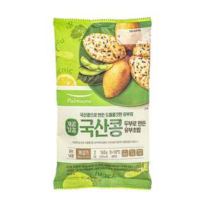 풀무원식품 새콤달콤 국산콩 두부로 만든 유부초밥 2인분 165g