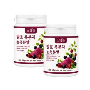 소담뜰 고창 복분자 분말 가루 국내산 발효복분자