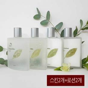 코스모아 꽃을든남자 옴므 스킨 2개 로션 2개 4종 세트 (각 140mL)