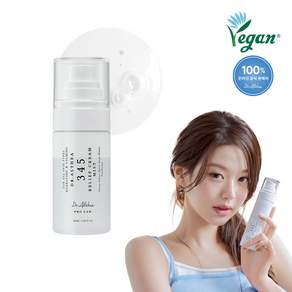 닥터엘시아 345 릴리프 크림 미스트