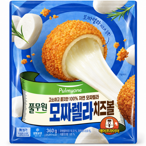 야식 간식 풀무원 자연 프로볼로네 모짜렐라 쫄깃 바삭 치즈 볼 (10알)