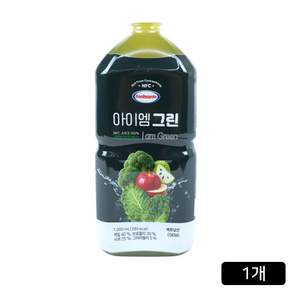 보넬드 아이엠 그린 주스
