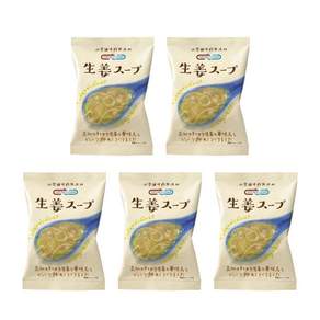 コスモス食品 スープ 生姜スープ 5食セットフリーズドライ