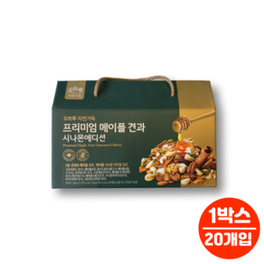 오하루 프리미엄 메이플 견과 에브리데이 하루 한포 넛츠 견과류 브라질넛 피스타치오 피칸