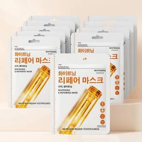 FASEN 화이트닝마스크팩 마스크팩 미백 보습앰플마스크팩 갈아만든 마스크시트 얼굴팩 트리트먼트 마스크
