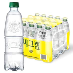 씨그램 레몬 무라벨